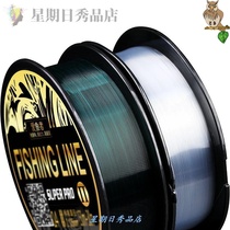 Fish sub-line Mainline 0 4 6 0 0 1 8 2 1 0 2 1 5 2 0 2 5 3 0 4 5 5 4 meters Line Group