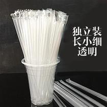 New products Suction A Pipe Milk Tea Plastic Cup Cupmilk Cup E straws with independent packaging Non-independent packaging