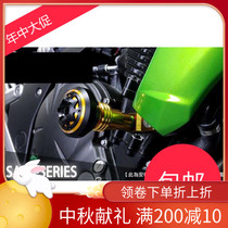 KODASKIN CB900 CB1100 CB1300 CNC Body Anti-Fall Ball