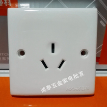  Manke J30 switch socket Wall three-hole high-power water heater 16a Air conditioning battery furnace 15A Power outlet