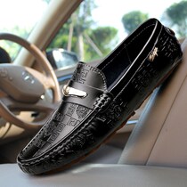 Tide brand leather Doudou shoes mens all-match trend lazy shoes mens shoes driving cover feet British business casual leather shoes