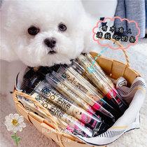 Bubble popo pet mengbei cheese bar dog snack calcium supplement beauty hair to protect eyes Teddy Bomei
