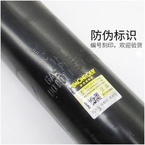 Monno adaptation Peugeot 307308408 Citroëns Triumph of the Rear Shock Absorber Assembly of Shock Absorbers