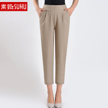 Mom pants summer thin middle-aged and elderly womens pants high waist summer linen radish pants large size cotton linen pants