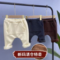 ins Net Red Baby Baby Baby plus velvet big pp pants for men and women baby comfortable Joker Harlan casual pants winter wear