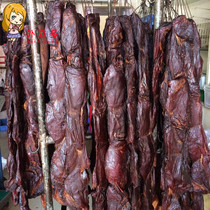 Hunan specialty farmhouse Xiangxi Bacon Bacon firewood homemade smoked meat Black lean meat 500g Full thin bacon