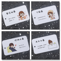 Boyfriend coupon diy hand-drawn couple cards Female boyfriend birthday gift couple 100 little things love exchange coupons