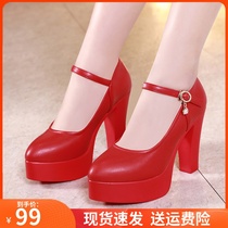 Red leather cheongsam shoes super high heel thick heel waterproof single shoes model catwalk shoes small size 33 wedding shoes women