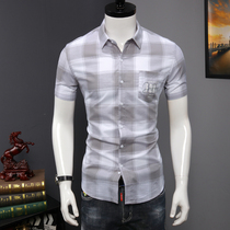 Mens short sleeve shirt summer thin embroidery slim business casual shirt Korean fashion mens half sleeve inch clothing