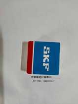 Hybrid ceramic WMR85 95 105 106 115 117 126 128 137 148 166HCT