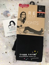 Spot Japan Thick Wood 180d Double magic Bottle fever Sox thickened beating underpants socks Sox pantyhose