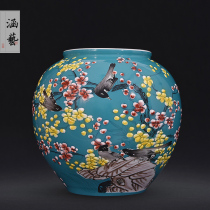 Jingdezhen ceramic hand-painted pastel on the plum tip pomegranate bottle flower arrangement living room Chinese decorative ornaments crafts