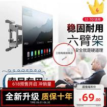 Sony TV hanger 55X90J 65X95J 65x91j universal telescopic rotating pylon wall bracket