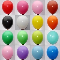 10 inch matte balloon thickens latex soak kindergarten wedding festival atmosphere decoration