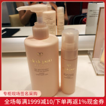 Nobita Japan direct mail CPB muscle key hand cleaning disinfectant