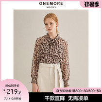 ONE MORE2020 winter new printed casual inner jacket A1JA9308A11