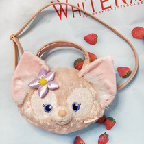 (Lingna Belle large bag) plush handbag with single shoulder bag zipped bag 38cm
