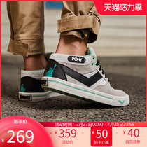 PONY womens shoes board shoes womens spring and summer breathable retro Korean casual shoes men skateboarding shoes 71W1AT20