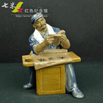 Jingdezhen porcelain ornaments Antique Cultural Revolution porcelain Red classic characters Ceramic statue boutique collection
