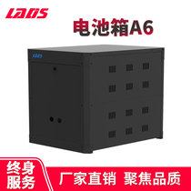 Redis UPS uninterruptible power supply battery cabinet A6 removable battery box with battery line DC air switch
