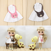 DBS Blythe small cloth doll clothes white sleeveless dress single shoulder bag suit azone small cloth doll clothes