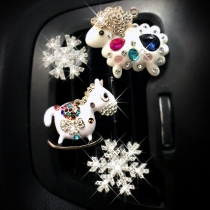 Gardenia fragrance cartoon empty bottle hanging clip car perfume lady car outlet aircraft car solid fragrance seat type