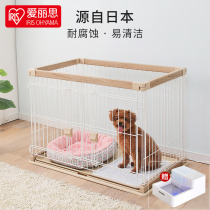 Alice easy cleaning iron cage pet dog cage simple indoor double door split small and medium dog wooden fence