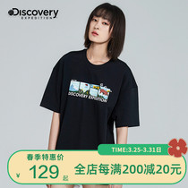 Discovery Men And Womens Passthrough Short Sleeves Outdoor Spring Summer New Pint Loose 100 Hitch Lovers Casual Breathable Pure Cotton T-shirt