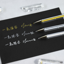 Japan paitong high-gloss metal gel pen K108 copy pen 0 8 metallic black cardboard special pen brush pen