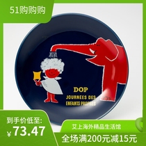 Spot Japan AITOsavignac Cartoon Series Beauty Burnt Ceramic Dish Children Soup Pan Dinner Plate 17CM