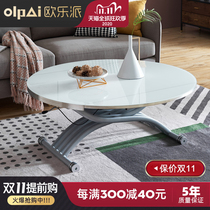 Small household lifting coffee table Multi-function folding living room round glass induction cooker Coffee table Dining table Telescopic dual-use