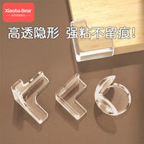 Children transparent crashworthy corner table corner glass tea table Soft corner fish tank desk range hood sharp corner protective sleeve