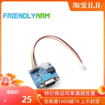 NanoPi PC NEO NEO-Air M1 M2 M3 T2 T3 serial adapter board 2440 6410 210