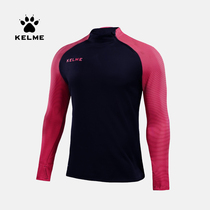 KELME Sports Football training half-chain long-sleeved knitted sportswear pullover Thumb buckle sweater