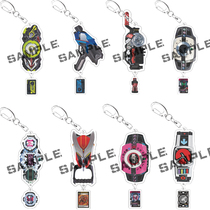 Car Fake Face Rider Key Buckle Imperii Riding White Wild Wolverine Electric King Acrylic Cartoon Bag Pendant Toy