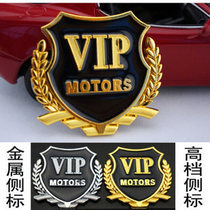 Car metal stereo car sticker VIPs Labelling Car Changed Loading Mark Personality Side Mark Car Window Decoration Sticker