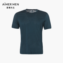 Mr. Adore Mr. Adore 18SS Cool Black Sport Round Collar Short Sleeve Blouse NS62A743