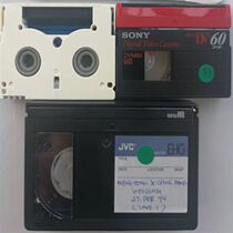 Lossless conversion VHS old videotape to video U disk service Hi8 DV tape to video data transcription