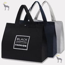 Portable shopping bag large capacity folding out fashion women canvas bag Hand carry supermarket environmental protection shopping bag portable
