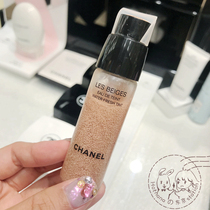 Japanese direct mail CHANEL CHANEL bubble Foundation bubble water Foundation 30ml to send foundation brush