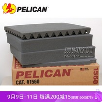 American Pareken PELICAN Safety Box Original Accessories Hand Tear Pre-cut Plaid Sponge 1510 1560