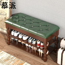 American shoe change stool household door shoe cabinet one-piece shoe rack can sit in the door net red solid wood shoe stool