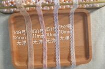 Bjd doll clothing accessories non-elastic lace diy accessories (149-152)