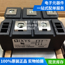 Imported brand new original PSD192 12 power module power module IGBT module spot supply