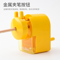 nakabayashi Zhonglin Japanese pencil sharpener pencil sharpener pencil sharpener hand pencil sharpener school supplies multi-function automatic lead large Children pencil sharpener