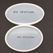 Shanghai Jiaddai hand for oval base swing stage die super-large number of mirror silicone molds