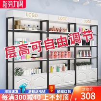 Cosmetics display cabinet European-style skin care products shelf Beauty salon display cabinet multi-function adjustable shelf display rack