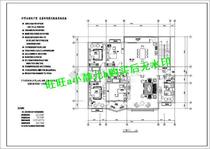 CAD design drawing of the plan drawing of a multi-storey residential building in a northern residential area