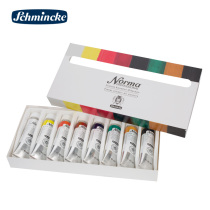 German Schmincke Shi Mingke Master Oil Painting Pigment Professional Set Full Artist Professional Art NORMA Aluminum Tubular Oil Painting Pigment 8 Color Wooden Box Set 60ml