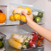 Multifunctional slide lock bag household kitchen refrigerator fruit and vegetable food fresh-keeping bag zippered sealing bag